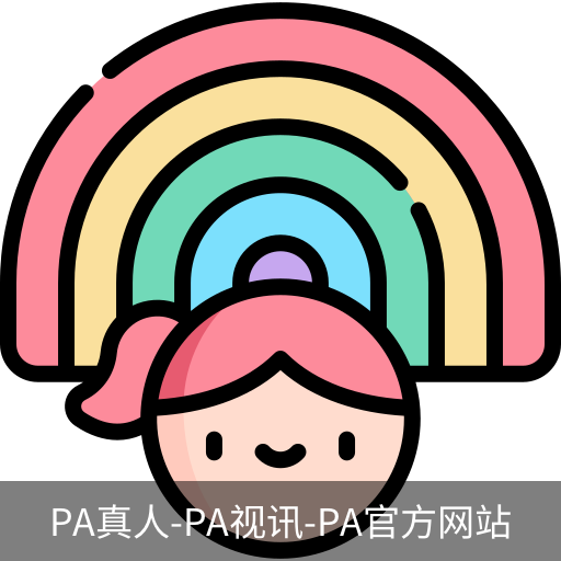 PA真人